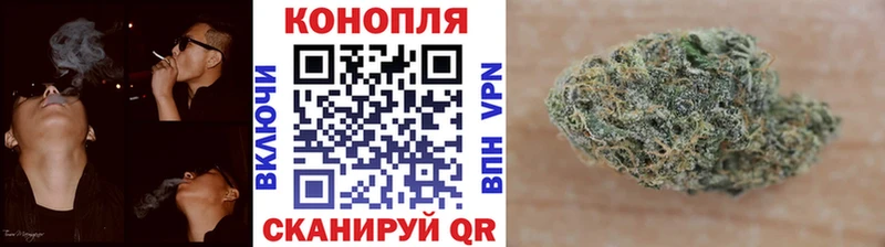 Марихуана SATIVA & INDICA  Спасск-Дальний 